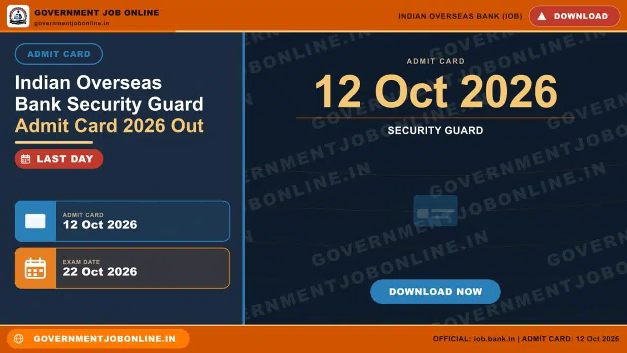 Indian Overseas Bank Security Guard Admit Card 2026 Out 1 Indian Overseas Bank Security Guard Admit Card 2026 Out