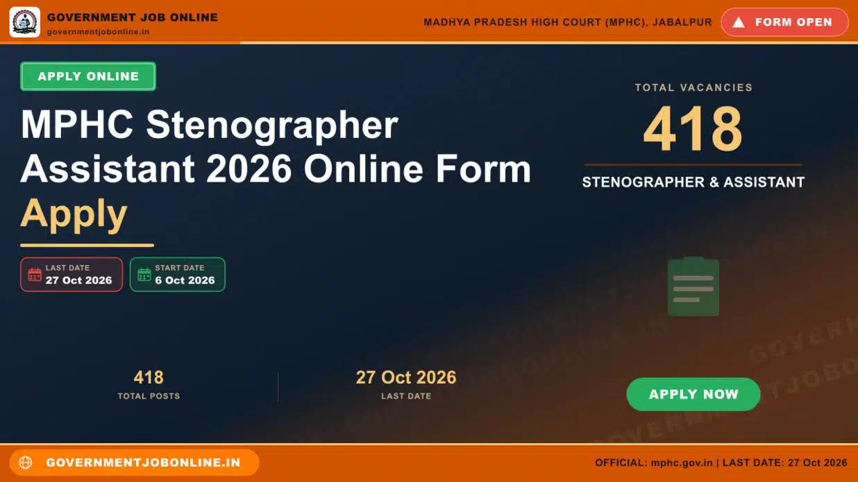 MPHC Stenographer Assistant 2026 Online Form Apply 1 MPHC Stenographer Assistant 2026 Online Form Apply