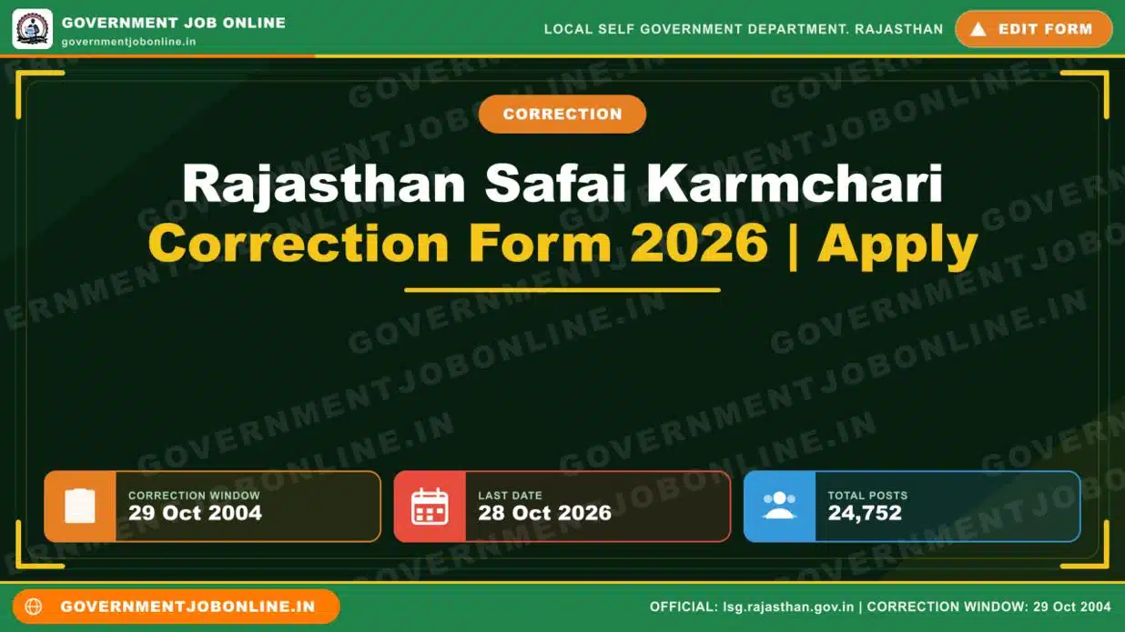 Rajasthan Safai Karmchari Correction Form 2026 | Apply 1 Rajasthan Safai Karmchari Correction Form 2026 | Apply